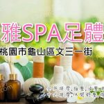 DMsample15 150x150