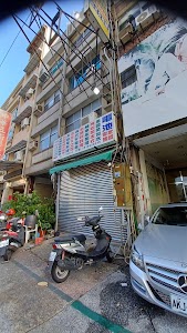 悅美樂美容 place picture