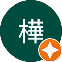 黃樺 profile picture