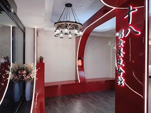 十八男女會館 (台北華山店) place picture