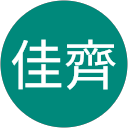 鄭佳齊 profile picture