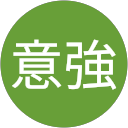 李意強 profile picture