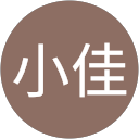 孔小佳 profile picture