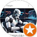 頑石 profile picture