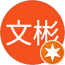 施文彬（A-KI） profile picture