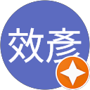 蔣效彥 profile picture