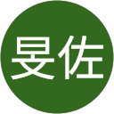 凃旻佐 profile picture