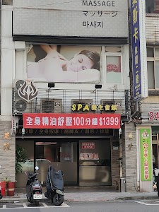 奧斯卡休閒二館 place picture