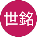 楊世銘 profile picture
