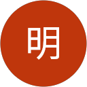 李明 profile picture