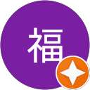 TA福 profile picture