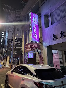 越SPA place picture