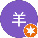 羊羊 profile picture
