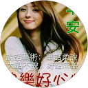 Neo Run (jeremy) profile picture