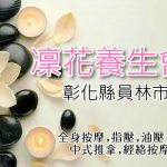 DMsample18 150x150