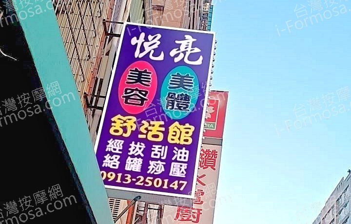yurliang