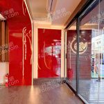 十八男女養生會館 台北華山店med 5 150x150