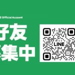 十八男女養生會館 台北華山店med 6 150x150