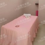 日月鑫男女健康養生館28184 n 150x150