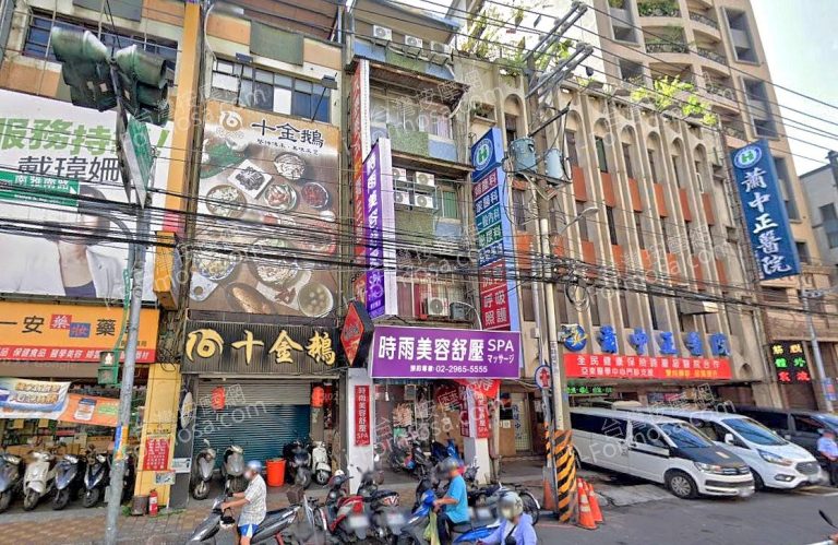 時雨美容舒壓SPA板橋店 8 768x499