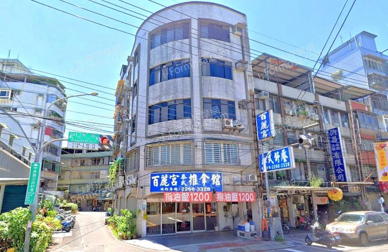 百麗宮泰式推拿館 3 768x499