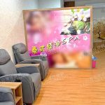 舒馨泰式推拿39044305 n 150x150