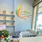 Alice Thai massage spa7 3153284962617371054 n 150x150