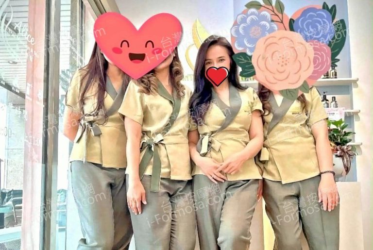 Alice Thai massage spa96308599978378318 n 768x515