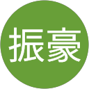 吳振豪 profile picture