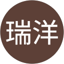 李瑞洋 profile picture