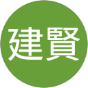鍾建賢 profile picture