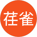 鄭荏雀 profile picture