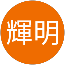 林輝明 profile picture