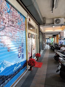 美香健身館 place picture