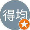 吳得均 profile picture