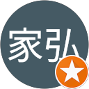 蘇家弘 profile picture