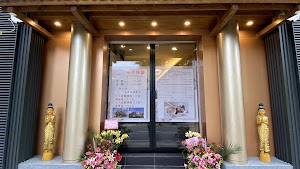 Bella泰國皇家古法推拿 place picture