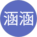 蕭涵涵 profile picture