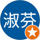 蕭淑芬 profile picture