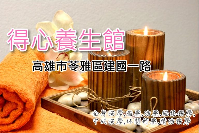 DMsample16 768x512