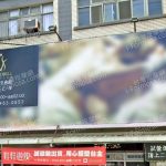 taizhan 150x150