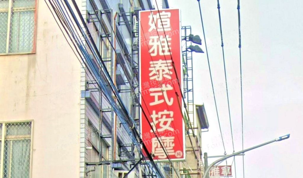 xuanya 1024x604
