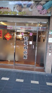 風閣男女時尚館 place picture
