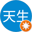 高天生 profile picture