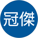 潘冠傑 profile picture