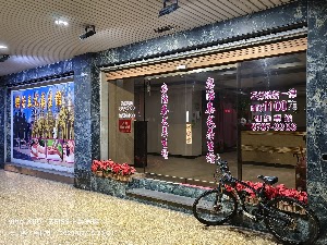 樂活泰式養生館 place picture
