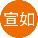 凃宣如 profile picture