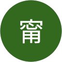 楚甯 profile picture