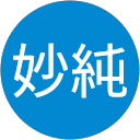 顏妙純 profile picture