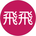 黃飛飛 profile picture